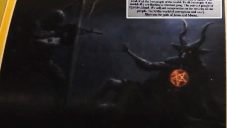 İran, İsrail’e fırlattığı füzenin üzerine ‘Baal’ figürü ile birlikte bir not yerleştirdi