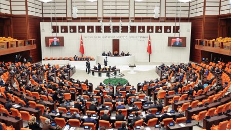 TBMM’de Emniyet Teşkilatı Düzenlemesi Görüşüldü